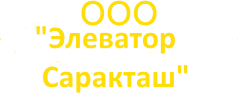 Главная